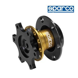 Sparco Quick Release Hub - RACING