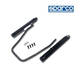 Sparco Dual Lock Slide Runner Set - Economic